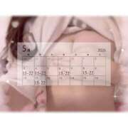 ヒメ日記 2026/04/29 13:35 投稿 ここな BUNNY（バニー）十三店