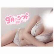 ヒメ日記 2026/08/31 20:21 投稿 ここな BUNNY（バニー）十三店