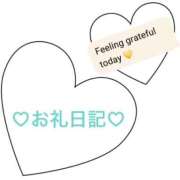 ヒメ日記 2025/12/28 02:11 投稿 かりな 天空のマット