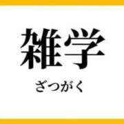 ヒメ日記 2026/02/13 06:41 投稿 かりな 天空のマット