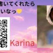 ヒメ日記 2026/06/09 08:31 投稿 かりな 天空のマット