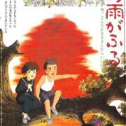 ヒメ日記 2026/06/19 06:41 投稿 かりな 天空のマット
