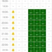 ヒメ日記 2026/06/22 18:29 投稿 かりな 天空のマット