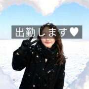 ヒメ日記 2025/12/23 10:02 投稿 もな 渋谷 風俗 奥様発情の会