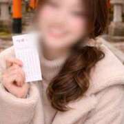 ヒメ日記 2026/01/10 19:37 投稿 もな 渋谷 風俗 奥様発情の会