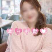 ヒメ日記 2026/02/07 10:15 投稿 もな 渋谷 風俗 奥様発情の会