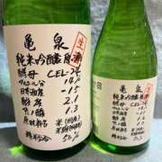 ヒメ日記 2026/04/21 11:01 投稿 もな 渋谷 風俗 奥様発情の会