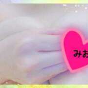 ヒメ日記 2025/12/16 13:16 投稿 みおり BAD COMPANY（バッドカンパニー）