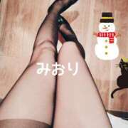 ヒメ日記 2025/12/22 17:26 投稿 みおり BAD COMPANY（バッドカンパニー）