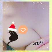 ヒメ日記 2025/12/23 02:12 投稿 みおり BAD COMPANY（バッドカンパニー）