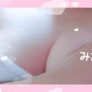 みおり お礼日記🍀本日は遅番 BAD COMPANY（バッドカンパニー）