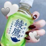 ヒメ日記 2026/01/21 09:43 投稿 まのん 川越ぽちゃまに