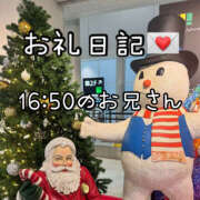 ヒメ日記 2025/12/10 20:42 投稿 しおり ハピネス福岡