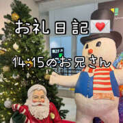 ヒメ日記 2025/12/11 18:42 投稿 しおり ハピネス福岡