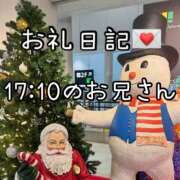 ヒメ日記 2025/12/12 17:52 投稿 しおり ハピネス福岡