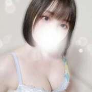 ヒメ日記 2026/01/01 18:46 投稿 はる セグレターリオ