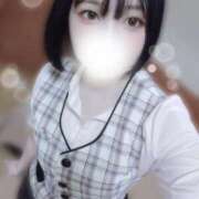 ヒメ日記 2026/01/04 22:58 投稿 はる セグレターリオ