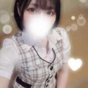 ヒメ日記 2026/01/24 11:07 投稿 はる セグレターリオ