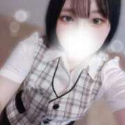 ヒメ日記 2026/02/03 23:14 投稿 はる セグレターリオ