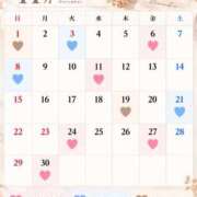 はる 11月のスケジュール🗓🧚🏼‍♀️ セグレターリオ