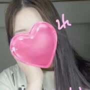 れい お休み サンキュー沼津店（サンキューグループ）