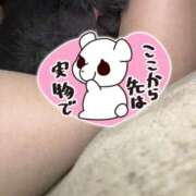 ヒメ日記 2025/12/19 19:09 投稿 りり 沖縄素人図鑑