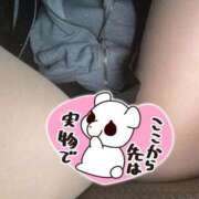 ヒメ日記 2026/02/20 10:27 投稿 りり 沖縄素人図鑑