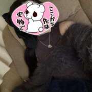 ヒメ日記 2026/03/12 09:27 投稿 りり 沖縄素人図鑑