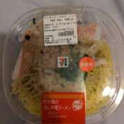 りさこ おはようございます☀ プレイガール(亀有)