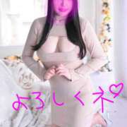 ヒメ日記 2026/04/19 01:02 投稿 りさこ プレイガール(亀有)