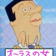りさこ きづいたら プレイガール(亀有)