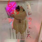 ヒメ日記 2026/06/26 01:56 投稿 りさこ プレイガール(亀有)