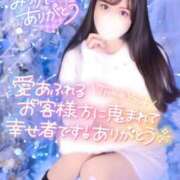 ヒメ日記 2025/12/17 00:52 投稿 りさ AZURE（アジュール）