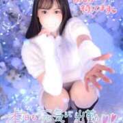 ヒメ日記 2025/12/29 14:12 投稿 りさ AZURE（アジュール）