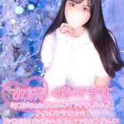 ヒメ日記 2026/01/15 10:42 投稿 りさ AZURE（アジュール）