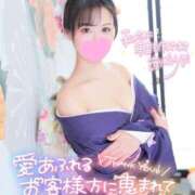 ヒメ日記 2026/01/22 20:12 投稿 りさ AZURE（アジュール）