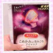 ヒメ日記 2026/01/29 21:52 投稿 りさ AZURE（アジュール）