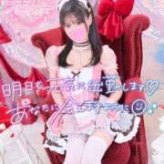 ヒメ日記 2026/02/04 01:42 投稿 りさ AZURE（アジュール）