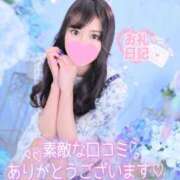 ヒメ日記 2026/03/03 15:32 投稿 りさ AZURE（アジュール）