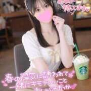 ヒメ日記 2026/03/04 14:32 投稿 りさ AZURE（アジュール）