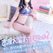 りさ 🛁この後会いたいな♡ AZURE（アジュール）