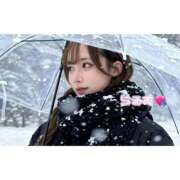 ヒメ日記 2026/01/12 20:13 投稿 ☆ラルム☆ Kiseki