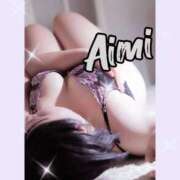 ヒメ日記 2025/12/31 05:45 投稿 高橋愛美 プルデリR40