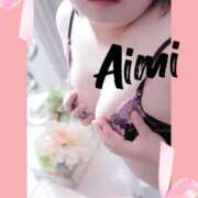 ヒメ日記 2026/01/17 06:15 投稿 高橋愛美 プルデリR40