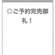 ヒメ日記 2025/12/25 15:15 投稿 しずく【G乳魅惑の曲線美】 STELLA TOKYO－ステラトウキョウ－