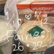 ヒメ日記 2026/01/13 02:03 投稿 三春　れんか OL精薬