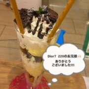 ヒメ日記 2026/01/18 22:48 投稿 三春　れんか OL精薬