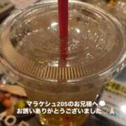 ヒメ日記 2026/01/18 23:03 投稿 三春　れんか OL精薬