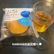 ヒメ日記 2026/01/24 18:03 投稿 三春　れんか OL精薬