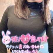 ヒメ日記 2025/12/13 12:01 投稿 藤城　れん NADIA神戸店